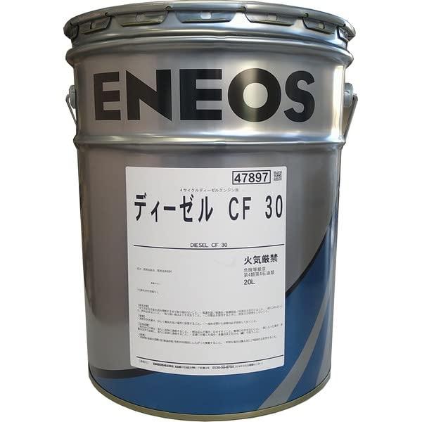 出光興産 4サイクルディーゼルエンジン油S-330CF 軽油　エンジンオイル　200l　cf30 エネオス（ENEOS） お得な5缶セット ディーゼルCF30 20リットル缶 5缶