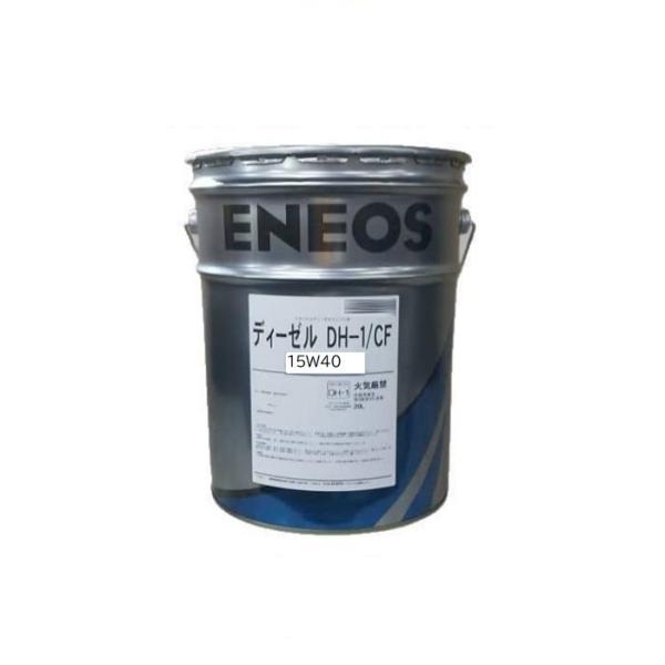 ENEOS エネオス ディーゼルDH−1/CF 15W−40 20L ko-chem-store_0064