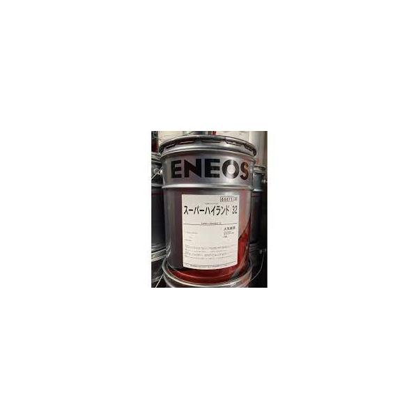 エネオス（ENEOS） お得な5缶セット スーパーハイランド32 20リットル