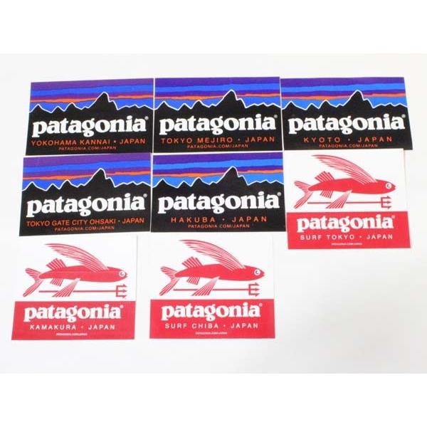 訳あり パタゴニア 国内 店舗限定 フィッツロイ トライデント ステッカー 8種セット Patagonia Fitzroy Shop Stickers Set 日本 シール Pg 3968 エムズカンパニー 通販 Yahoo ショッピング