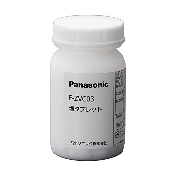 パナソニック(Panasonic) 【純正品】パナソニック 次亜塩素酸 空間除菌脱臭機 ジアイーノ用 塩タブレット F-ZVC03