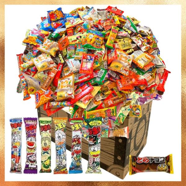 【商品名】　駄菓子 お菓子 詰め合わせ うまい棒 お楽しみセット ５０種５５点 箱 お誕生日 イベントやパーティー 子どもたちがデコって遊べるわくわく ★★ラッピングについて★★当店ではラッピングは承っておりません。ご了承くださいませ。★★...