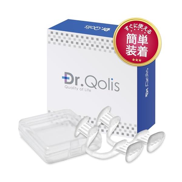 【型取り不要】 届いてすぐに使えるシンプル設計。やわらかいシリコン素材で、奥歯に合わせるだけのピンポイント設計。接触面が少なく、痛みや違和感を感じにくいシンプル＆快適設計です。ワンタッチ装着】波型を奥歯に合わせるだけ★★商品保証について★★...