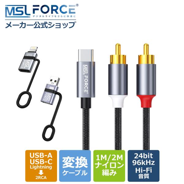 安心の日本企業 適格請求書発行可  送料無料 iPhone15 Plus Pro Max 対応