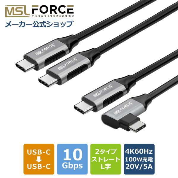 安心の日本企業 適格請求書発行可 送料無料 iPhone15 Plus Pro Max MacBook iPad Pro Galaxy  Google Pixel Samsung Galaxy S21/S20/S10/ S9 /S8 + /...