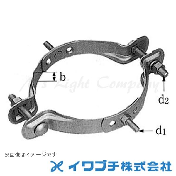 イワブチ 4BD-HD-23 自在バンド 適用径Φ230〜325 『4BDHD23』 : エムズ 