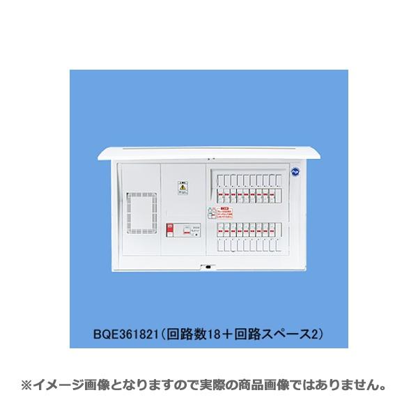 Panasonic（パナソニック） BQE351421 住宅分電盤 1次送り（100V 