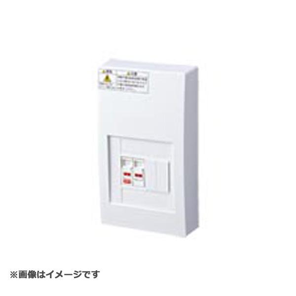 【未使用】パナソニック Panasonic BQNE40K プラスばん コンパクト21分電盤(露出形)【ハンズクラフト佐賀】 Panasonic（パナソニック） BQNE40K プラスばん メインなし 4+0
