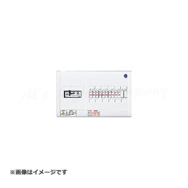 Panasonic パナソニック BQWB8362 住宅分電盤 リミッター Panasonic パナソニック BQWB8362 住宅分電盤 リミッター