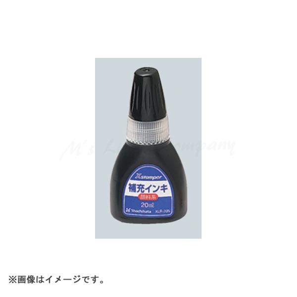未来工業 BUT-SPINKR マグネットアッター(高感度タイプ)スタンプ補充用インク 赤 『BUTSPINKR』