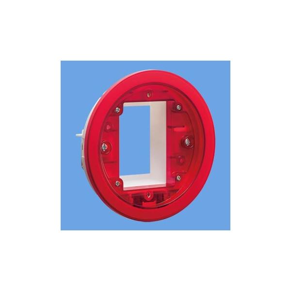 Panasonic（パナソニック） BV8071 表示灯 リング型 : エムズライト