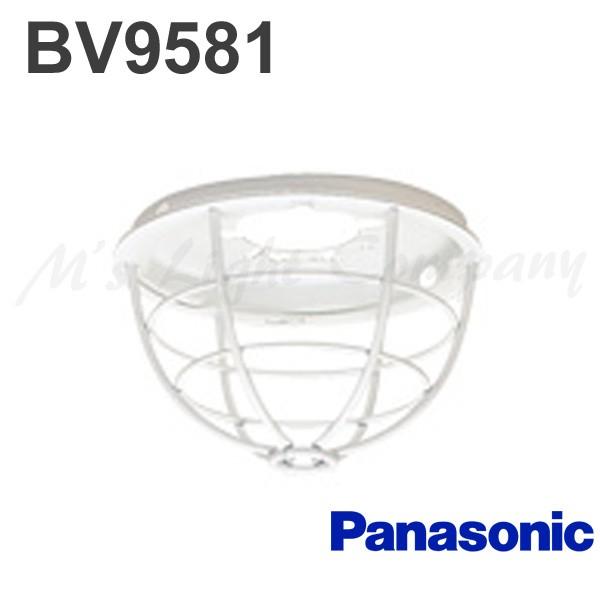 pi\jbN BV9581 veN^ hЃVXe@pi wBV9581x