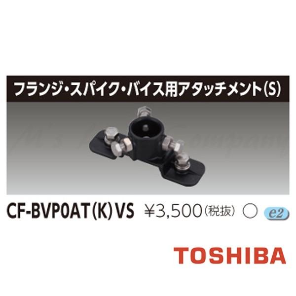  CF-BVP0AT(K)VS ptWEXpCNEoCXpA^b`g(S) tBbvXCeBOАLED`p wCFBVP0ATKVSx