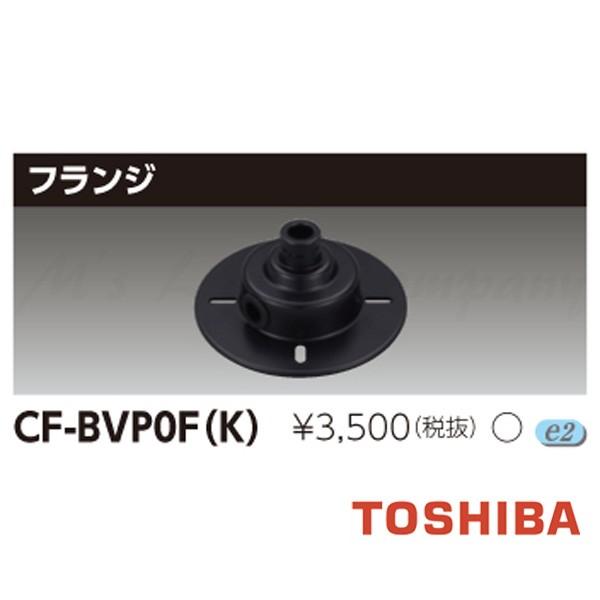  CF-BVP0F(K) ptW tBbvXCeBOАLED`p wCFBVP0FKx