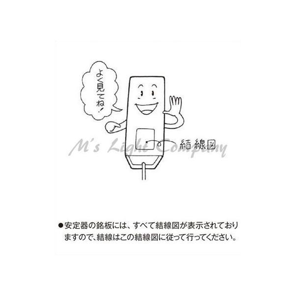 蛍光灯安定器の人気商品・通販・価格比較 - 価格.com 蛍光灯安定器の人気商品・通販・価格比較 - 価格.com