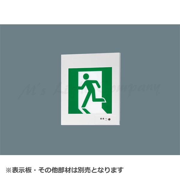 Panasonic（パナソニック） FA10307C LE1 誘導灯本体 壁埋込型 LED C級