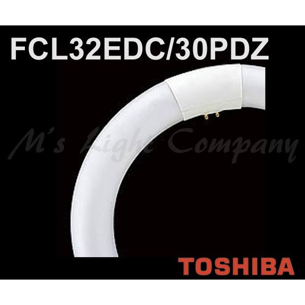 東芝　蛍光灯 FCL32-40EDC-PDZ-2P 2個入り 5パックセット Amazon | 東芝 PRIDE2丸管40WN色 【品番】(T) FCL40ENC/38PDZ