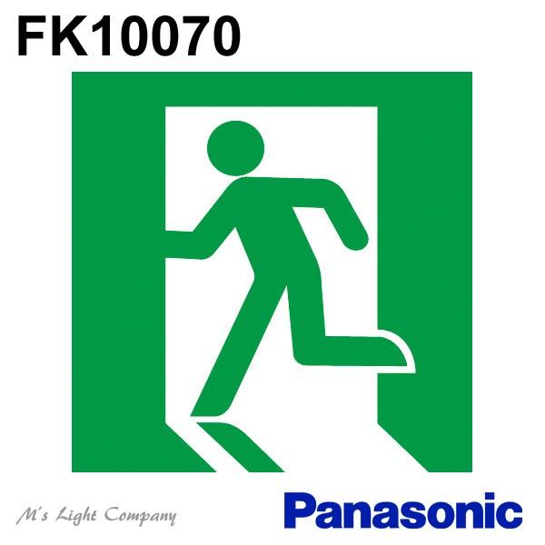 pi\jbN FK10070 U(\) ʓp C p {̕ʔ