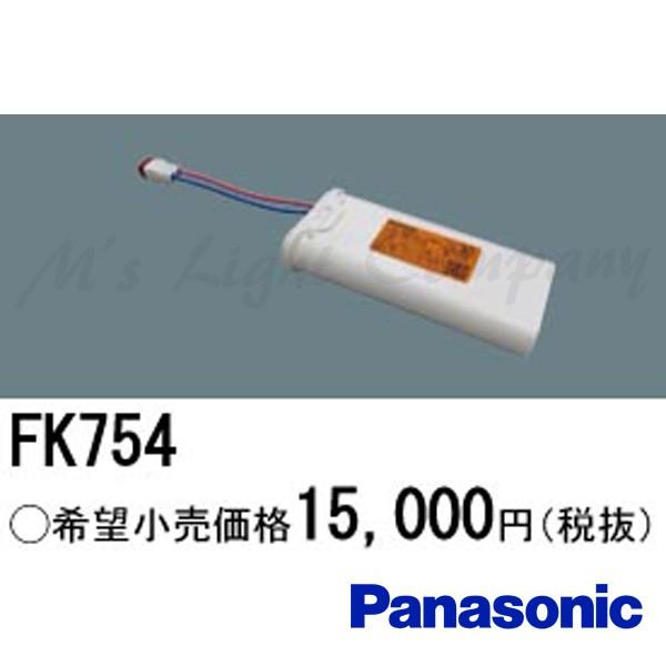 pi\jbN FK754 obe[ dr jbPf~dr 4.8V 1,450m Ah