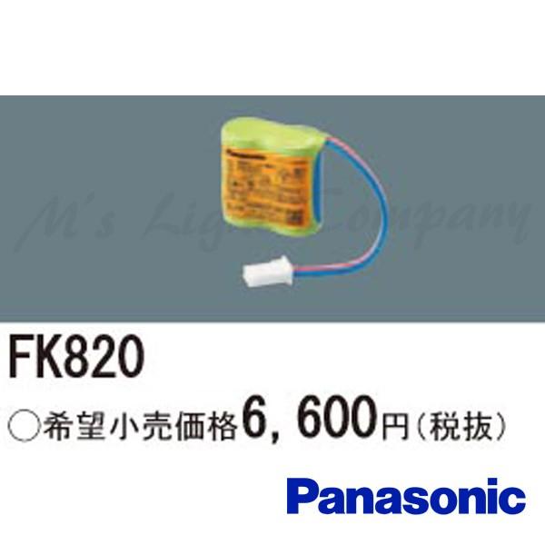 pi\jbN FK820 obe[ dr jbPf~dr 2.4V 3,000m Ah LZsi