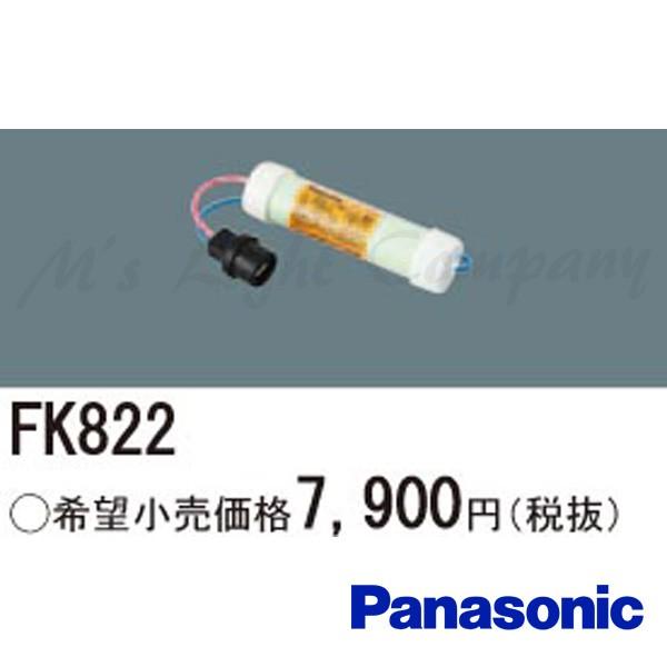 pi\jbN FK822 obe[ dr jbPf~dr 2.4V 3,000m Ah