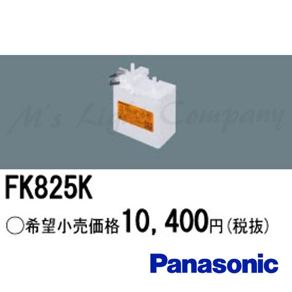 �p�i�\�j�b�N FK825K �o�b�e���[ �����d�r �j�b�P�����f�~�d�r 2.4V 3,000m Ah