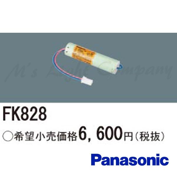 �p�i�\�j�b�N FK828 �o�b�e���[ �����d�r �j�b�P�����f�~�d�r 2.4V 3,000m Ah