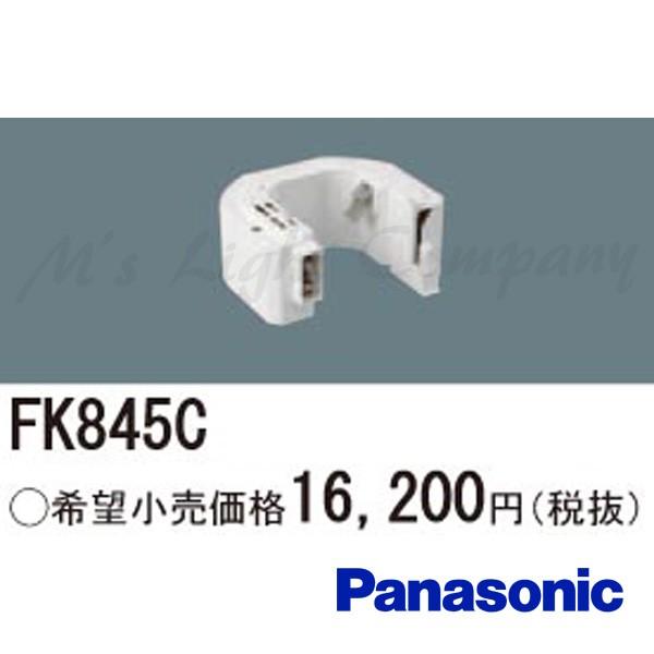 パナソニック FK845C ニッケル水素蓄電池 交換電池(バッテリー) Panasonic Panasonic（パナソニック） FK845C バッテリー 交換電池 ニッケル水素