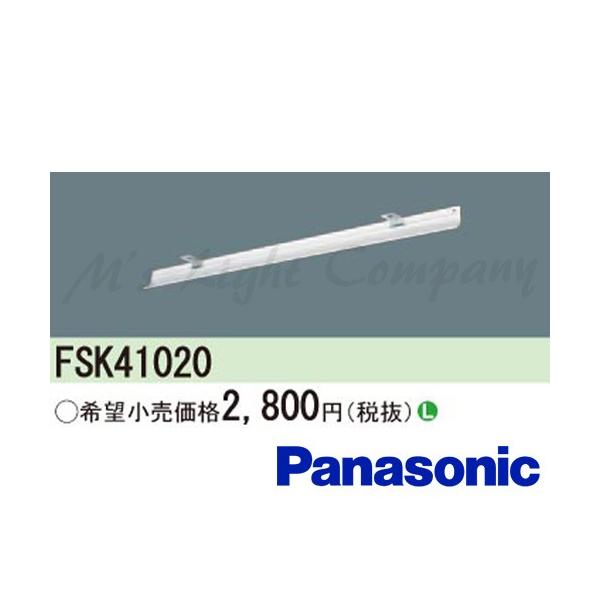 pi\jbN FSK41020 Д˔A_v^ LEDx[XCg iX^Cp