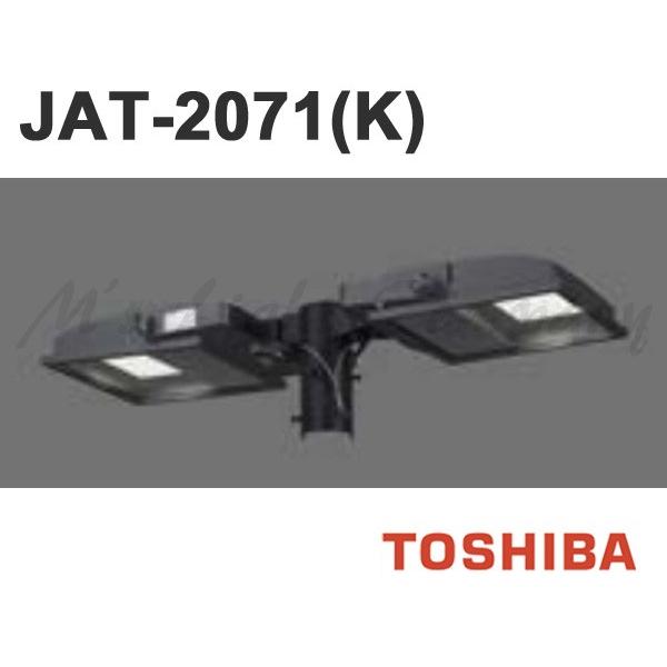  JAT-2071(K) LED2pA[ LED`p`p O[CbVubN wJAT2071Kx
