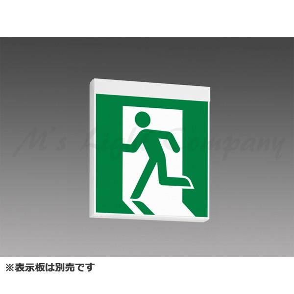 ① KSH40162 三菱　誘導灯　両面型　B級BH形 三菱 KSH40162 1EL LED誘導灯 壁・天井直付形・吊下兼用形 両面
