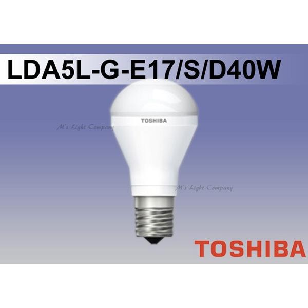 東芝 Lda5l G E17 S D40w Led電球 一般形 電球色 調光器 断熱材施工器具対応 Lda5lge17sd40w Lda5lge17sd40w エムズライト 通販 Yahoo ショッピング