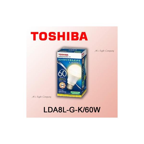 東芝 Lda8l G K 60w Led電球 電球色 Lda8lgk60w Buyee Buyee 日本の通販商品 オークションの代理入札 代理購入