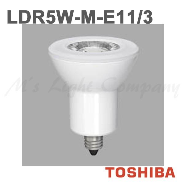  LDR5W-M-E11/3 nQd`LED p(20x) E11 100W` F wLDR5WME113x