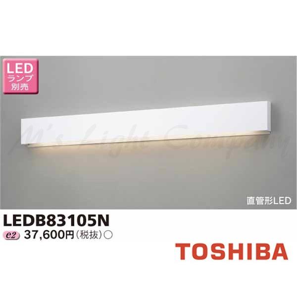  LEDB83105N LEDuPbg ǌ`LED^Cv EVuPbg vʔ