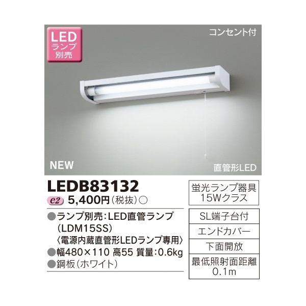  LEDB83132 LEDLb`Cg  15W^Cv vʔ