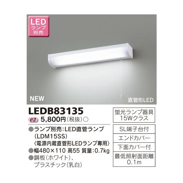  LEDB83135 LEDLb`Cg  15W^Cv vʔ