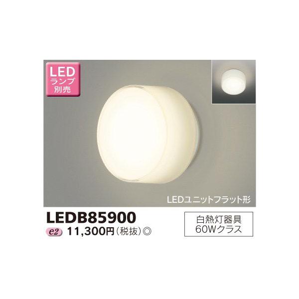  LEDB85900 LED VEǖʌp