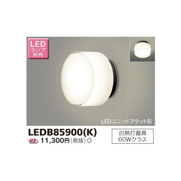 ���� LEDB85900(K) LED������ �V��E�ǖʌ��p �wLEDB85900K�x