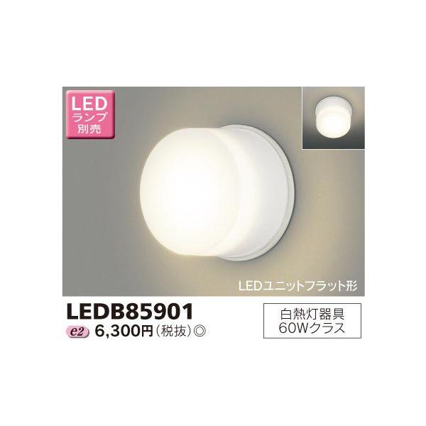 ���� LEDB85901 LED������ �V��E�ǖʌ��p