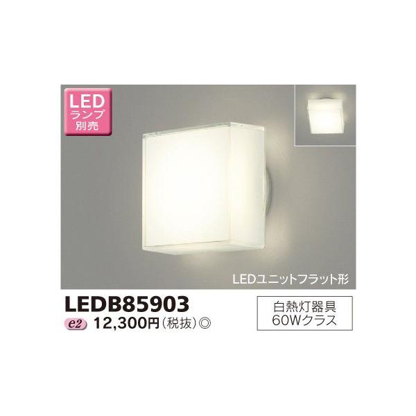  LEDB85903 LED VEǖʌp