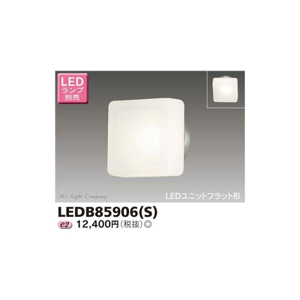  LEDB85906(S) AEghA uPbg O vʔ wLEDB85906Sx