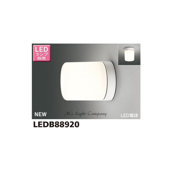  LEDB88920 OuPbg LEDd^Cv VEǖʐp hEhJ` LEDvʔ