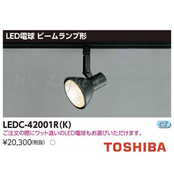  LEDC-42001R(K) LEDX|bgCg r[v`LEDd^Cv [^Cv vZ[h E26 vʔ wLEDC42001RKx
