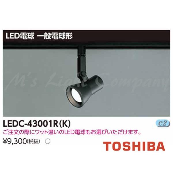  LEDC-43001R(K) LEDX|bgCg ʓd`LED^Cv [^Cv vZ[h E26 vt wLEDC43001RKx