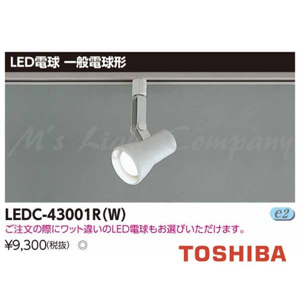  LEDC-43001R(W) LEDX|bgCg ʓd`LED^Cv [^Cv vZ[h E26 vʔ wLEDC43001RWx