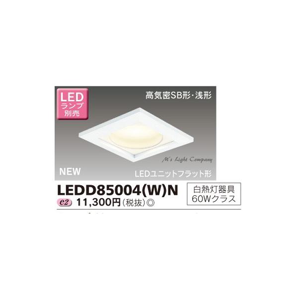  LEDD85004(W)N LED_ECg fM{Hp CSB` ` 125 LEDjbgtbg`^Cv M60WNX vʔ wLEDD85004WNx