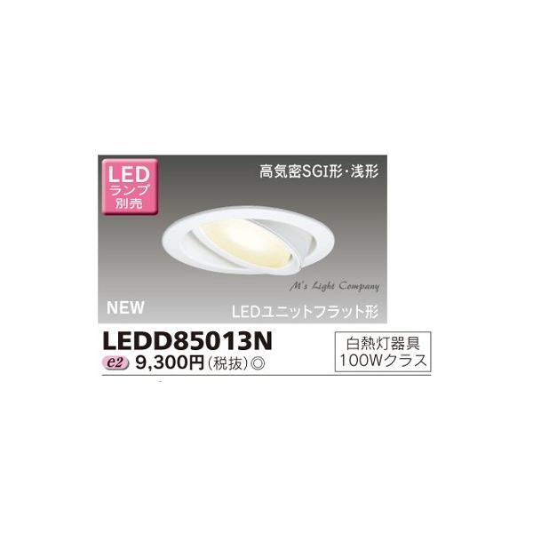  LEDD85013N LED_ECg fM{Hp CSGI` ` 150 LEDjbgtbg`^Cv M100WNX vʔ
