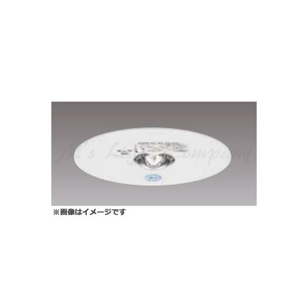 東芝ライテック　非常照明　LEDEM13221M 東芝ライテック 東芝 LEDEM13221M LED非常用照明器具 埋込型