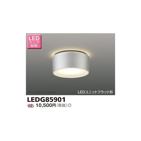  LEDG85901 AEghA V[OCg vʔ